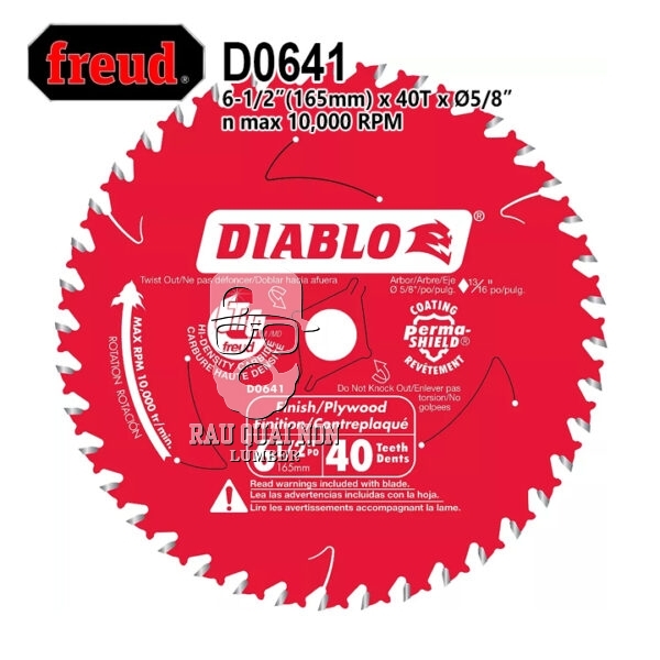 Lưỡi Cưa Gỗ Hợp Kim Diablo 165 x 16 mm x 40T Freud D0641